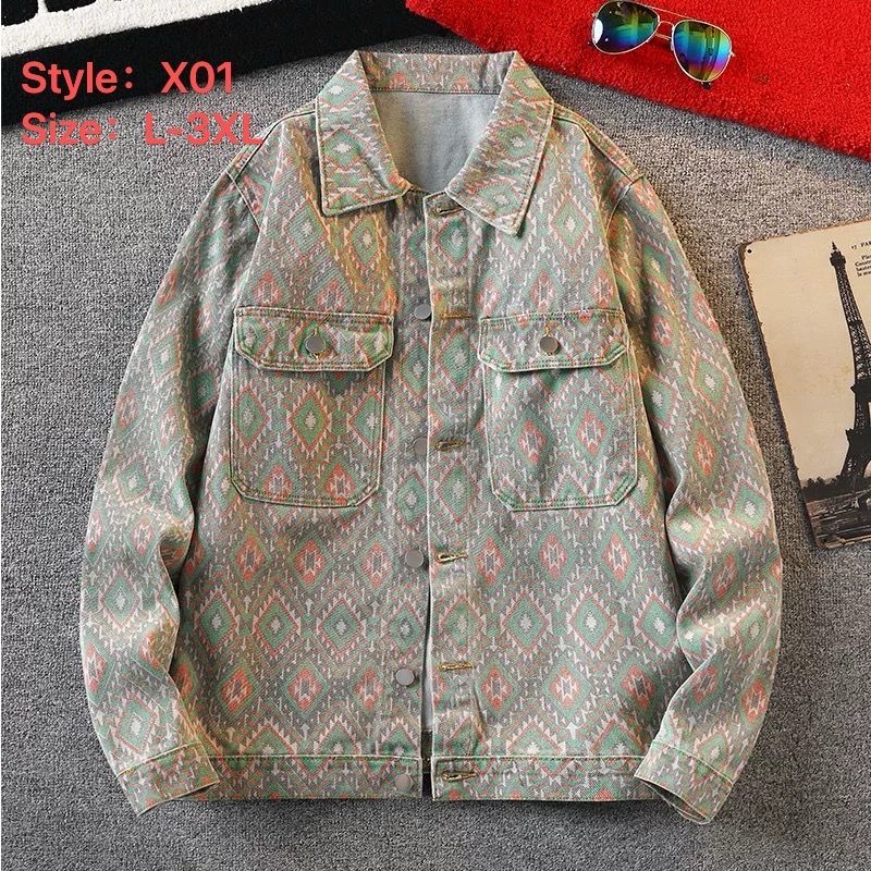 X01 patterned jacket laid flat with a collar and chest pockets