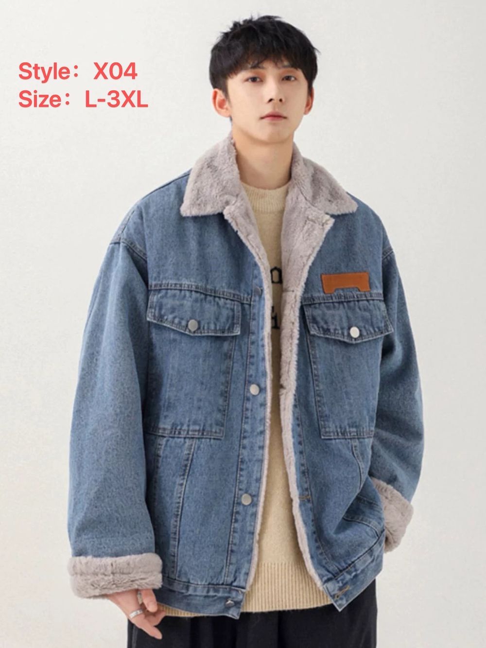 X04 blue denim jacket with a contrasting light-colored collar and cuffs