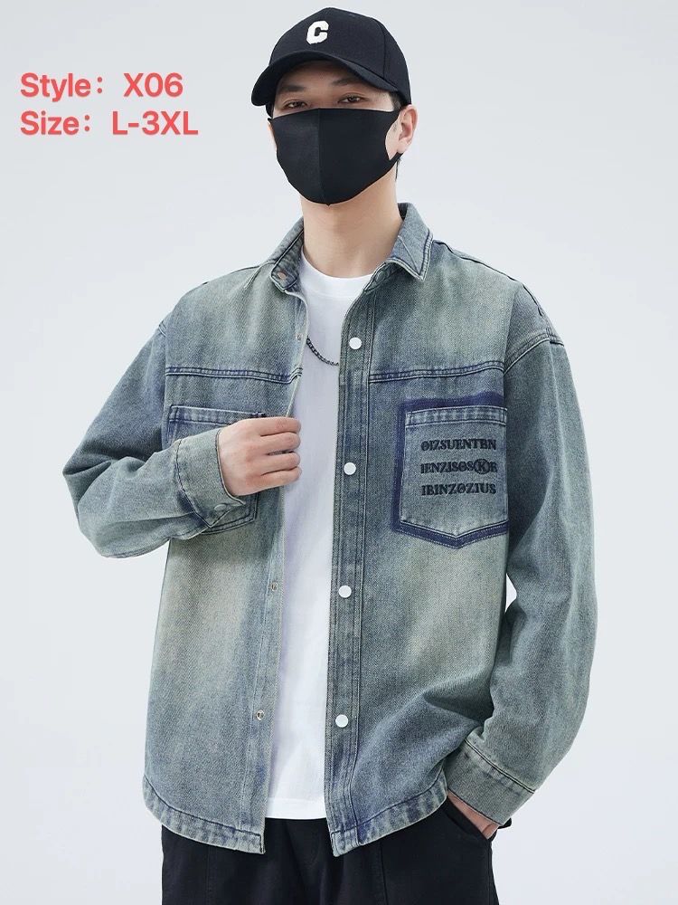 X06 light blue collared button-front top with a dark chest panel